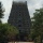 Mayiladuthurai - Mayuranathaswami Temple