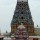 Tiruchengode - Ardhanareeswarar Temple